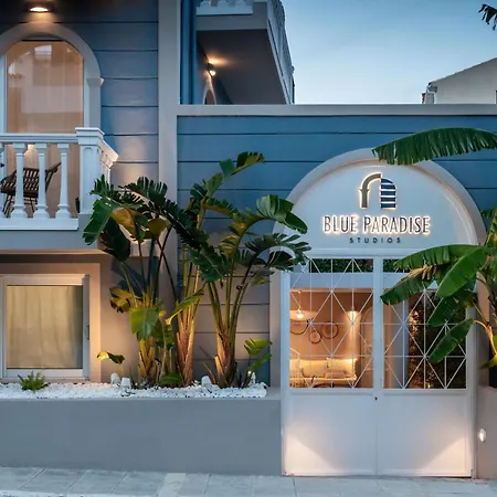Apartmanhotel Blue Paradise 4*