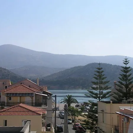 Blue Paradise 3* Аргостолион